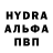 Первитин винт Brait 13