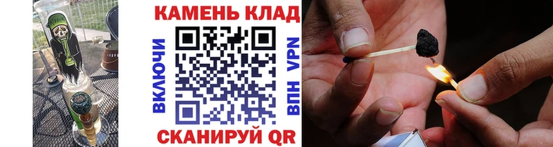 ГАШ индика сатива Иноземцево