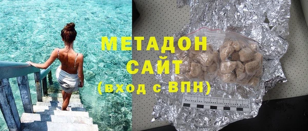 мдма Пестово