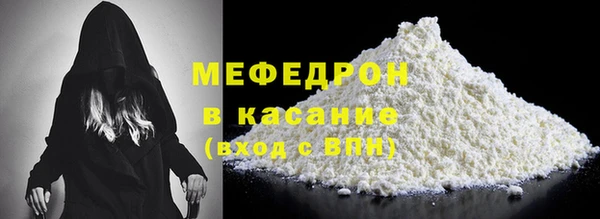 кокаин VHQ Абаза