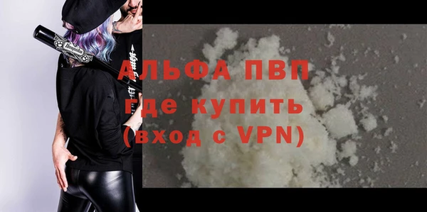 круглые Переславль-Залесский