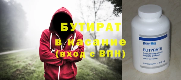 круглые Переславль-Залесский