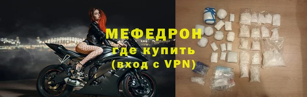 круглые Переславль-Залесский