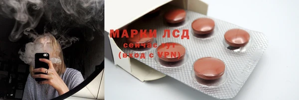 круглые Переславль-Залесский