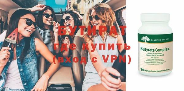 круглые Переславль-Залесский