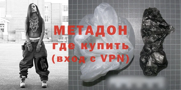 дурь Абинск