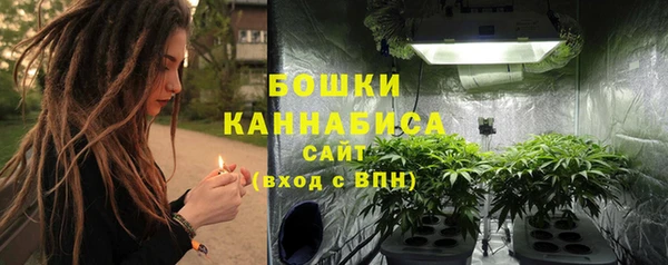 амфетамин Абдулино