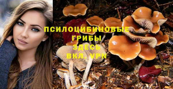 кокаин VHQ Абаза