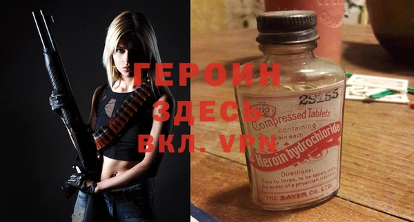 дурь Абинск
