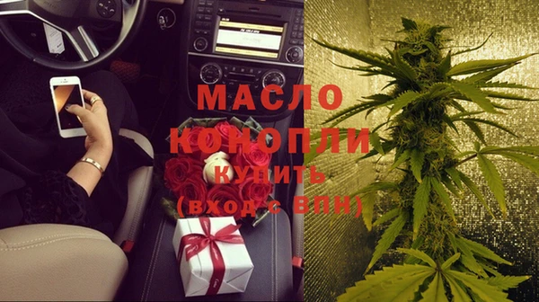 круглые Переславль-Залесский