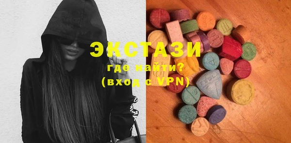 дурь Абинск