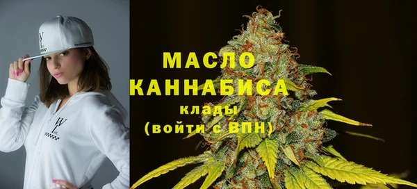 амфетамин Абдулино